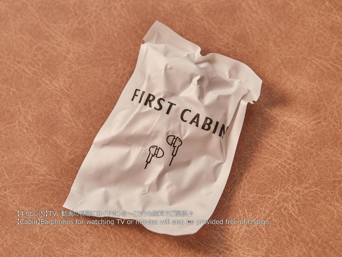 First Cabin Nishi Umeda Осака Екстер'єр фото