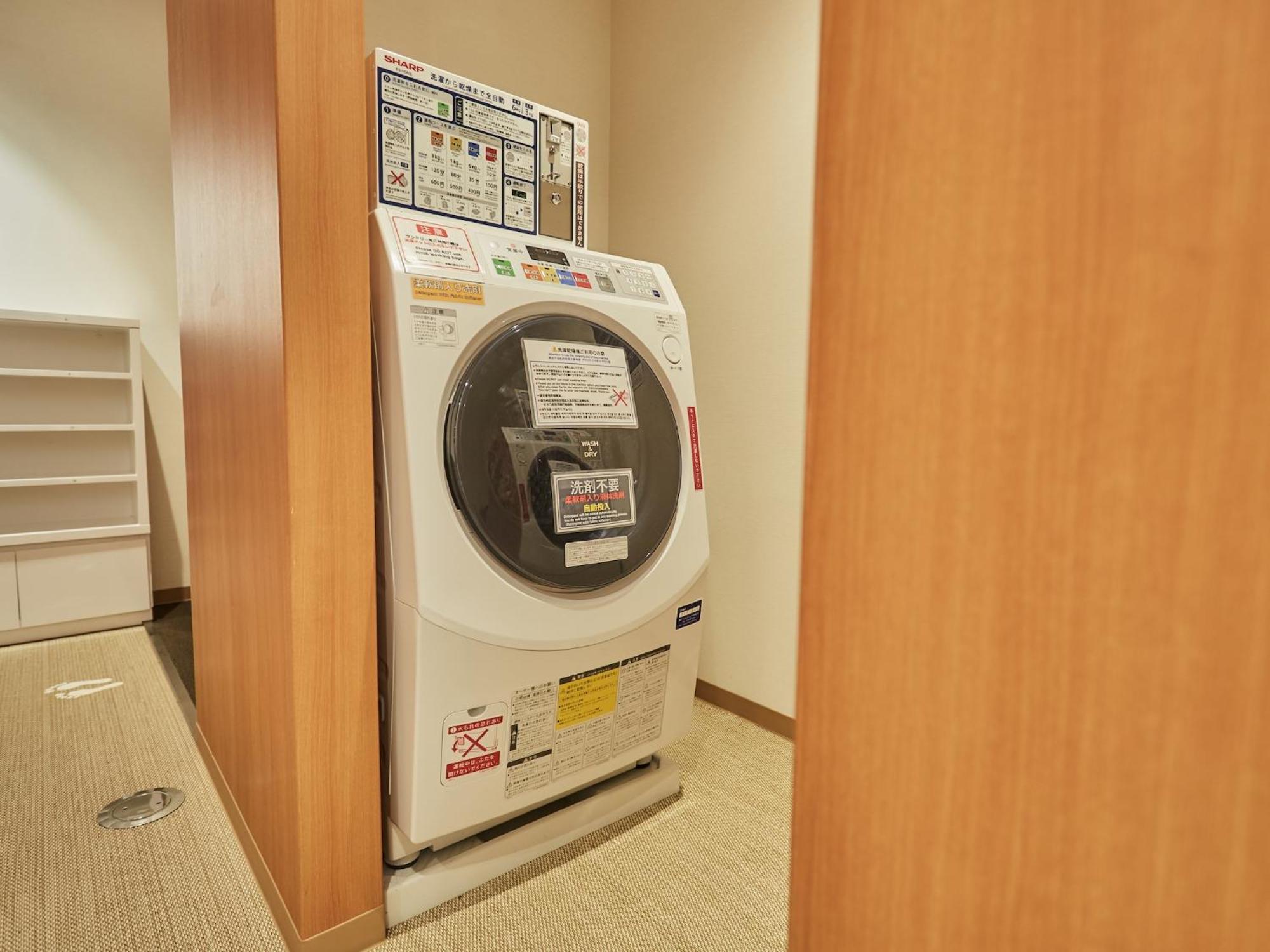 First Cabin Nishi Umeda Осака Екстер'єр фото